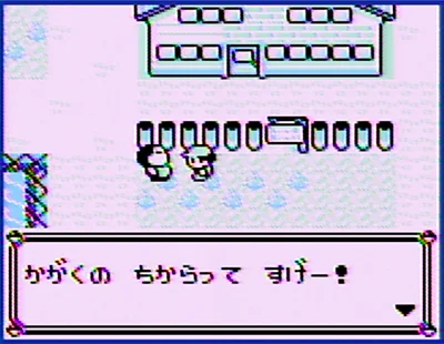 スタジオレッスン用に靴を買って感動した話