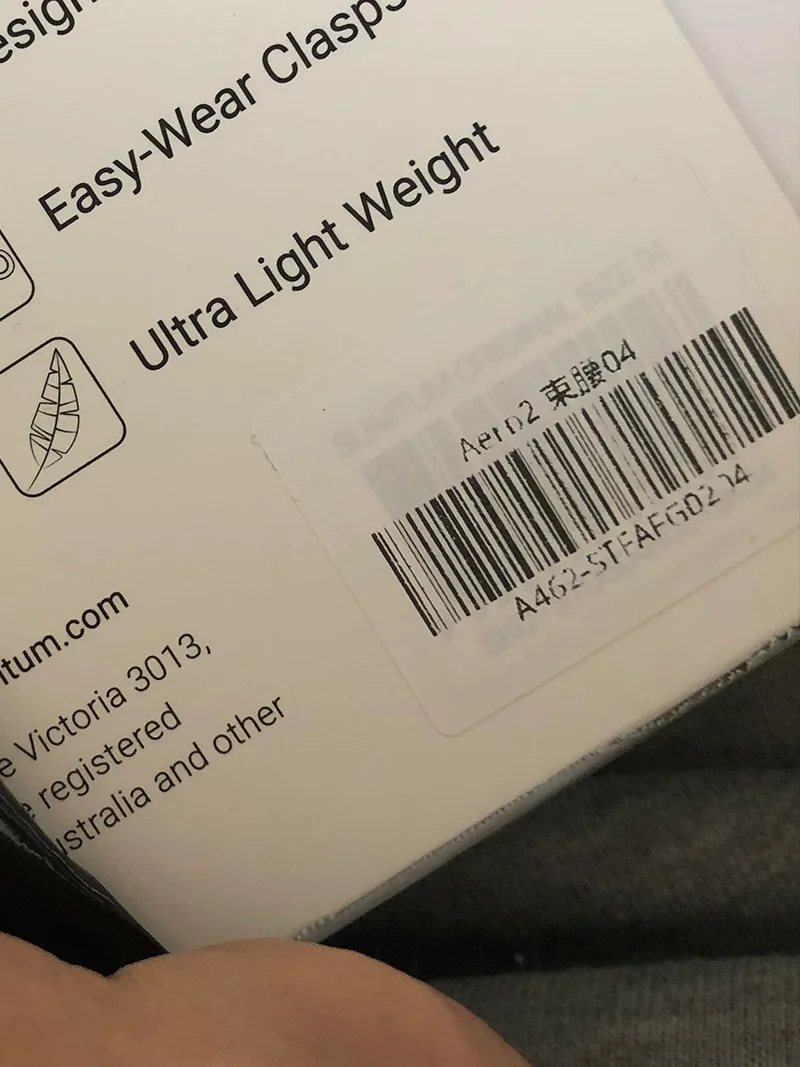 プロが使っているウェストシェイパー「AERO2」を買った