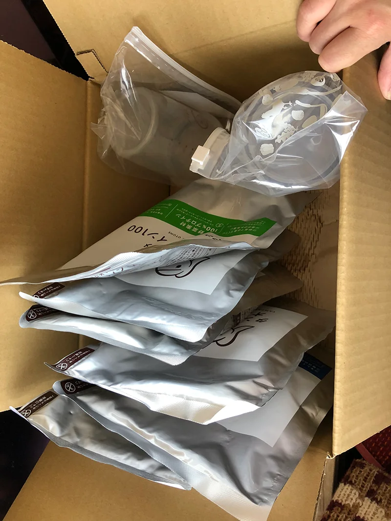 タマチャンショップの話