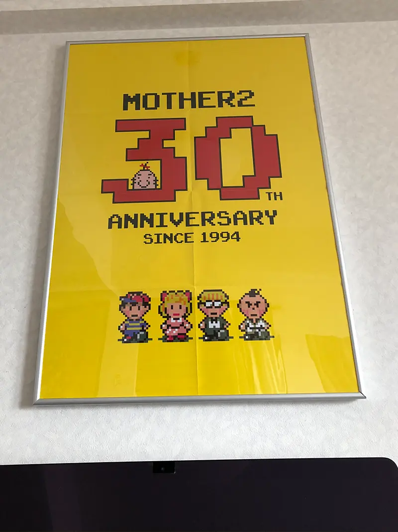 MOTHER2の30周年ポスターを飾ってみた