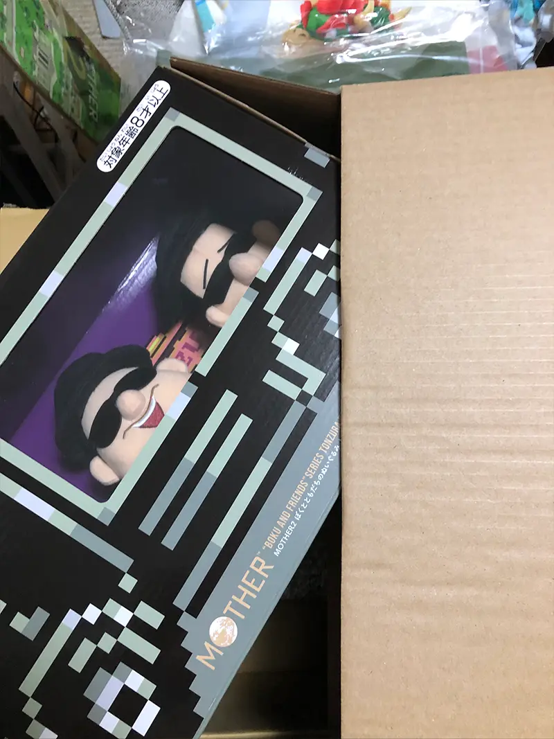 MOTHERのライブを観た。