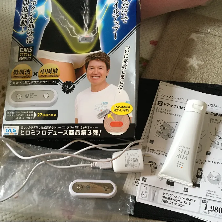 三十路女がジムに通うようになった話