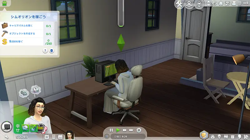 The Sims 4を始めました