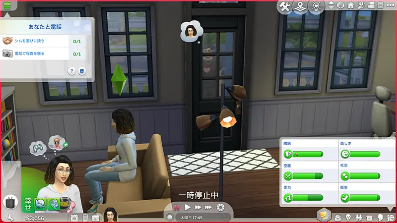 The Sims 4を始めました